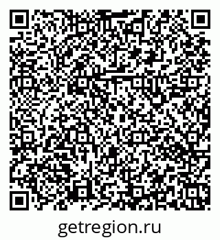 79379142724