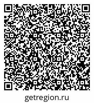 79379142732