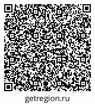 79379142770
