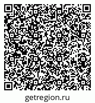 79379142848