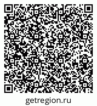 79379142872