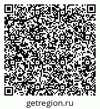 79379143230