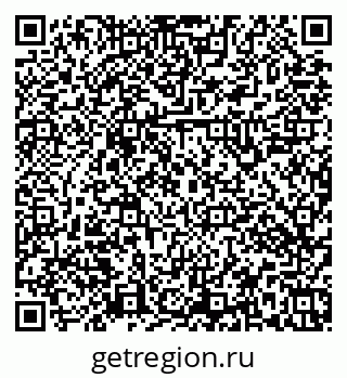 79379143250