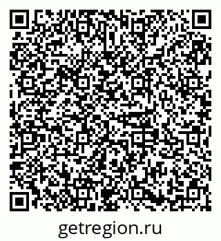 79379143261