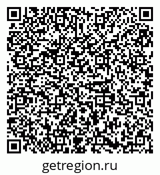 79379143262