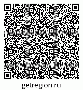 79379143284