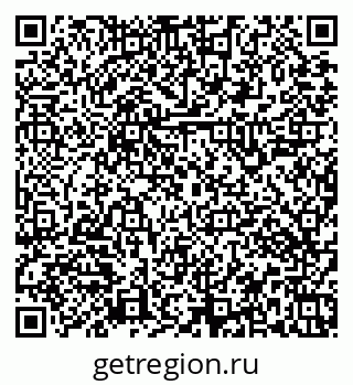 79379143392