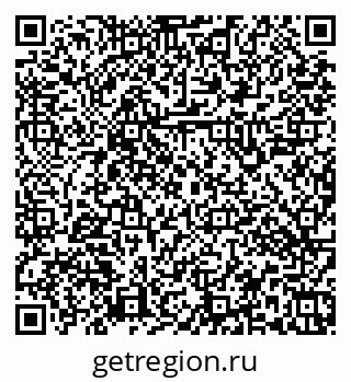 79379143470