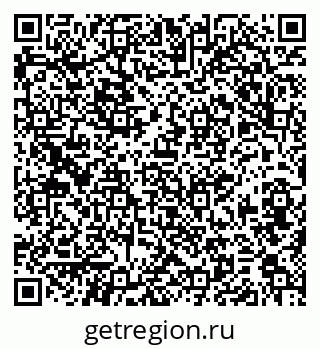 79379143485