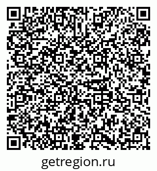 79379143486