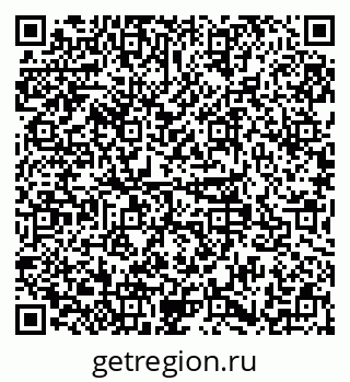 79379143488