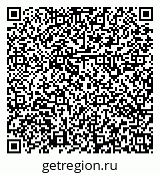 79379143490