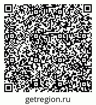 79379143494