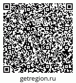 79379143500