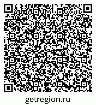 79379143520