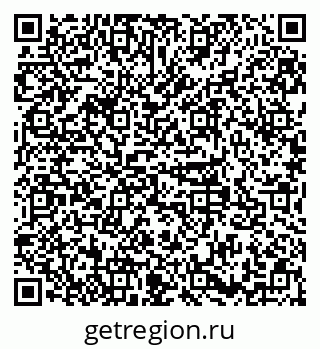 79379143521