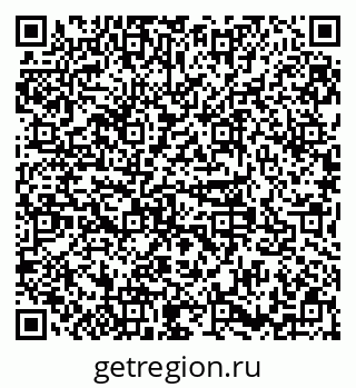 79379143523