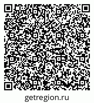 79379143530