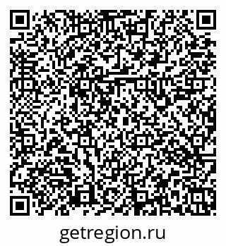 79379143555