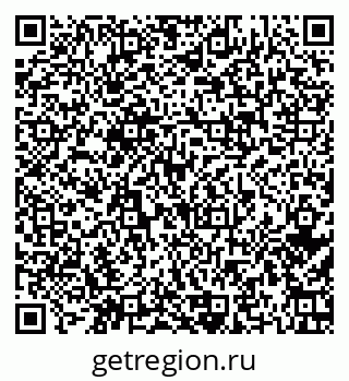79379143610