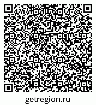 79379143681