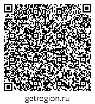 79379143684