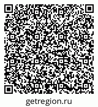 79379143700