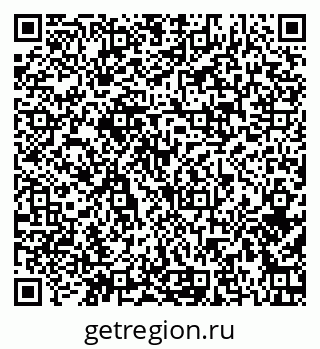 79379143732