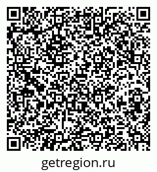 79379143738