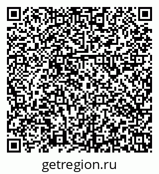 79379143745