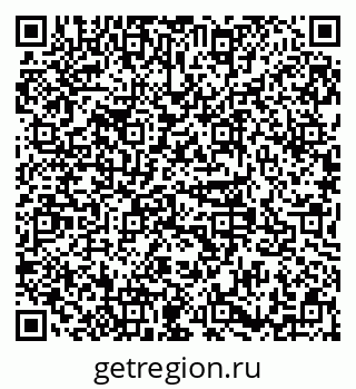 79379143800