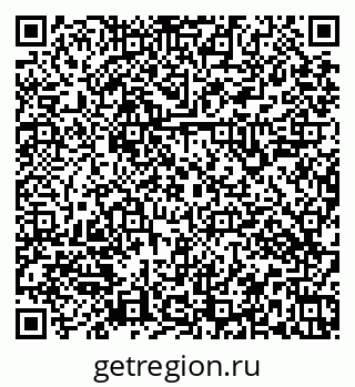 79379143833