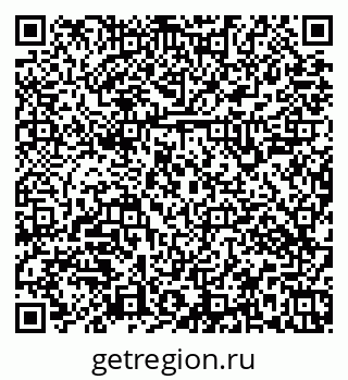79379143850