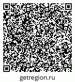 79379143866