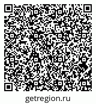 79379143869