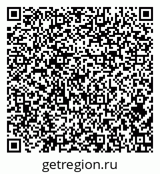 79379143874