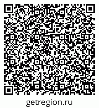 79379143875