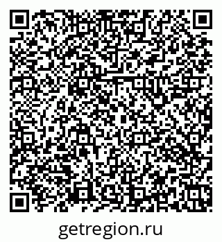 79379143880