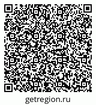 79379143882
