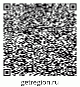 79379143888