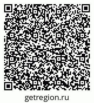 79379143890
