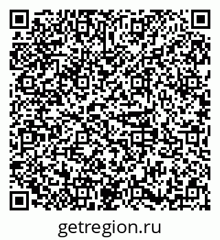 79379143900