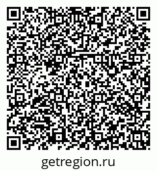 79379143920