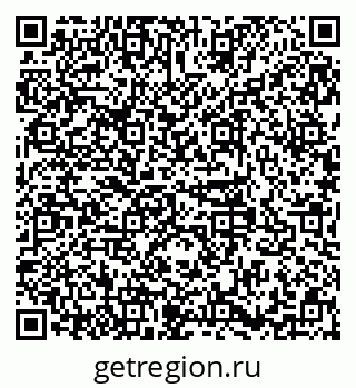 79379143970