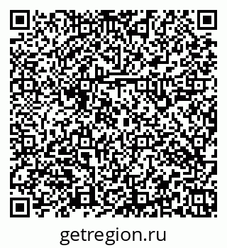 79379143980