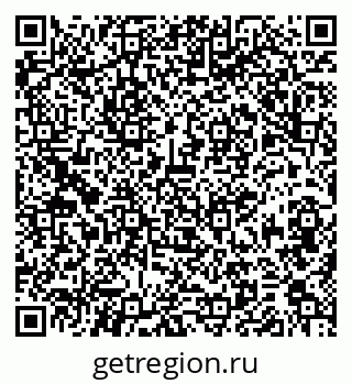 79379144145