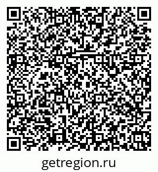 79379144159