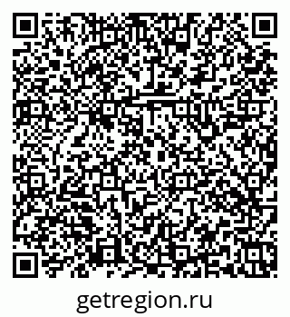 79379144160