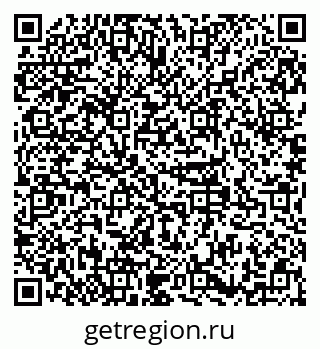 79379144200