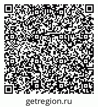79379144520